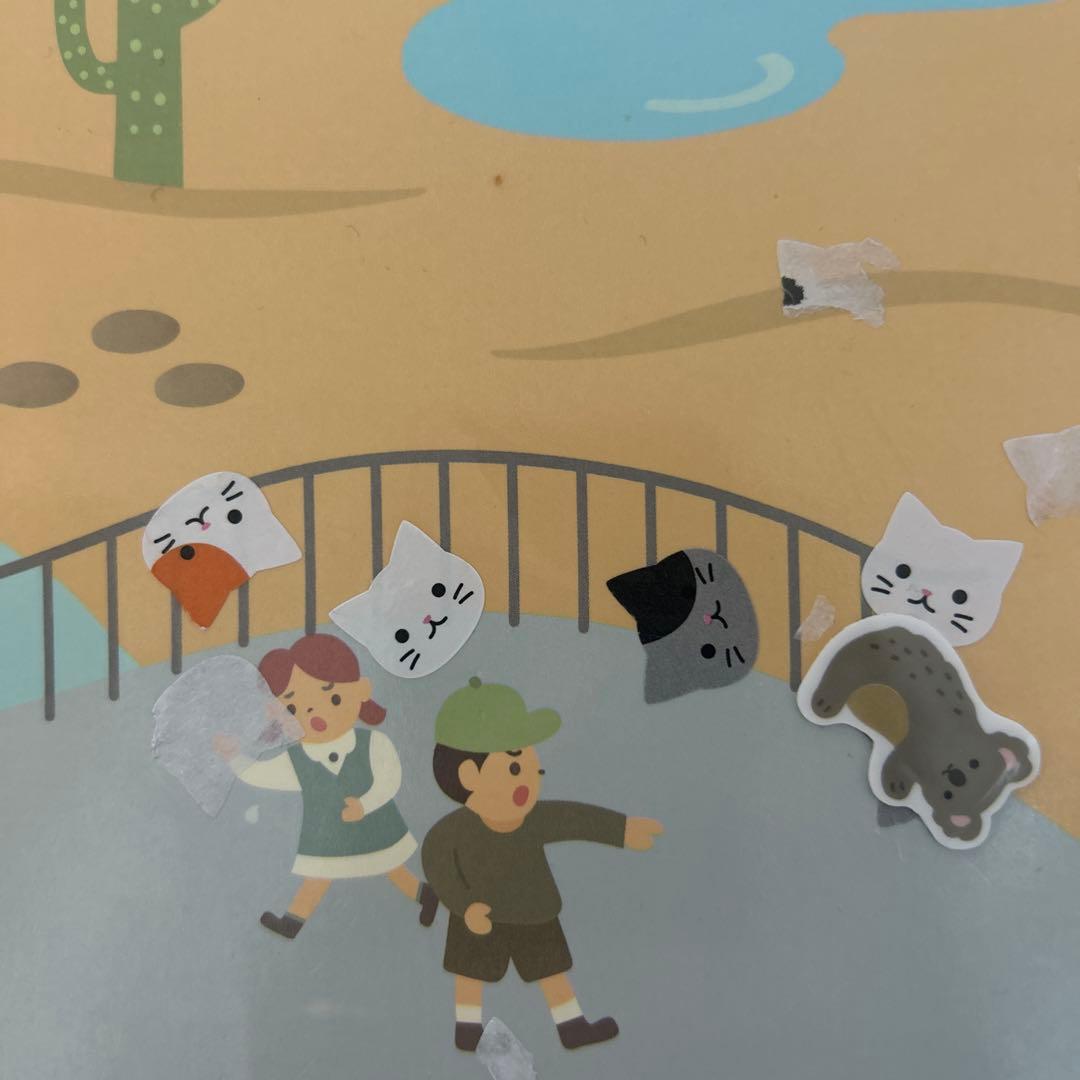 カノックスター娘ミニックにあげたい物