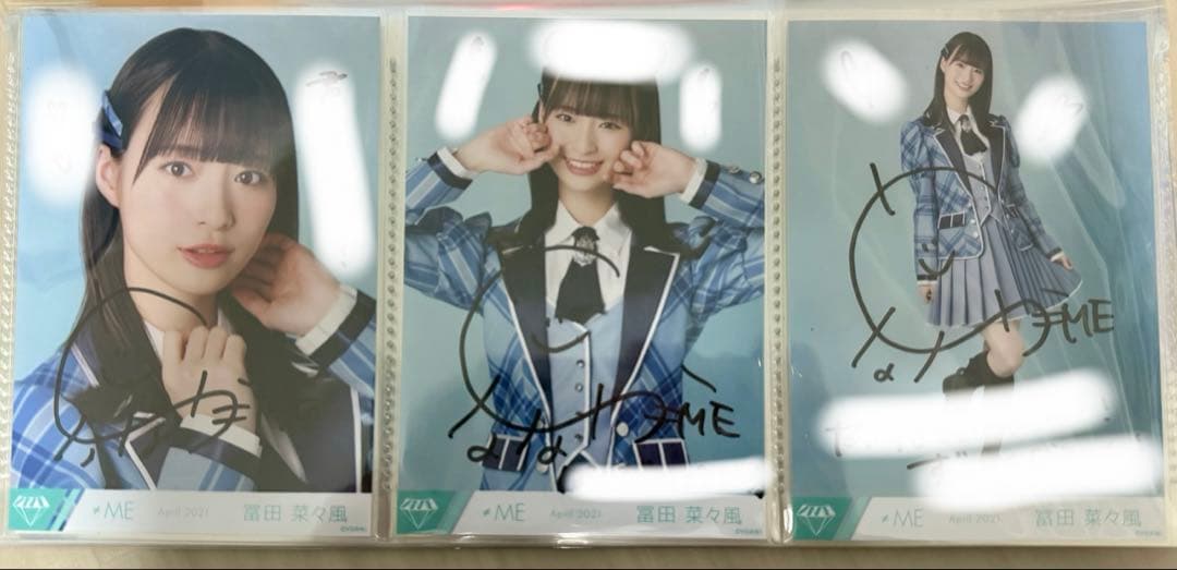 冨田菜々風 秘密インシデント 歌唱衣装 直筆コンプ