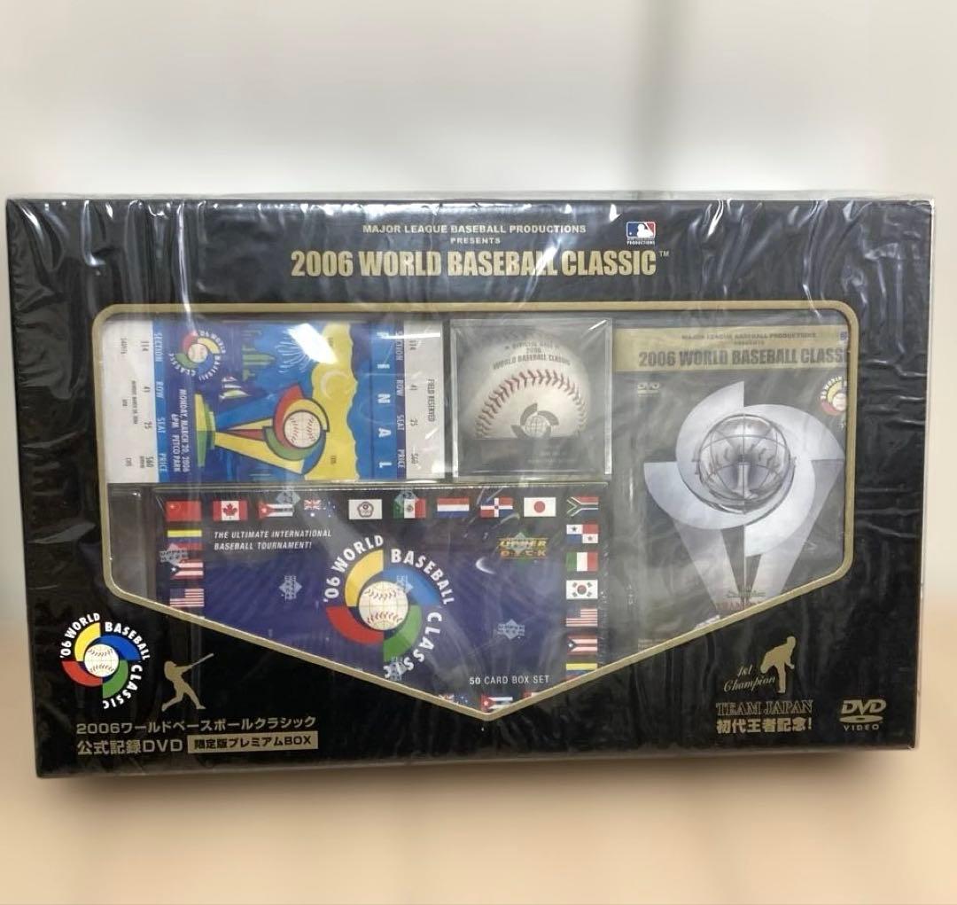 2006 WORLD BASEBALL CLASSIC 限定版プレミアムBOX