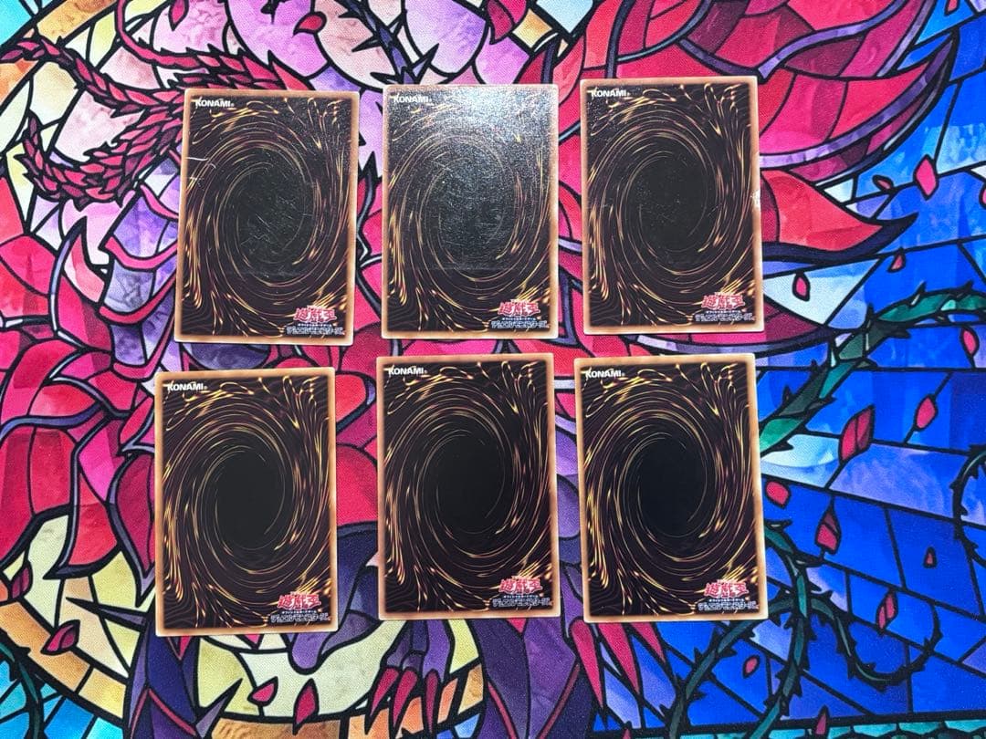 遊戯王 シグナー竜レリーフ6点セット まとめ売り