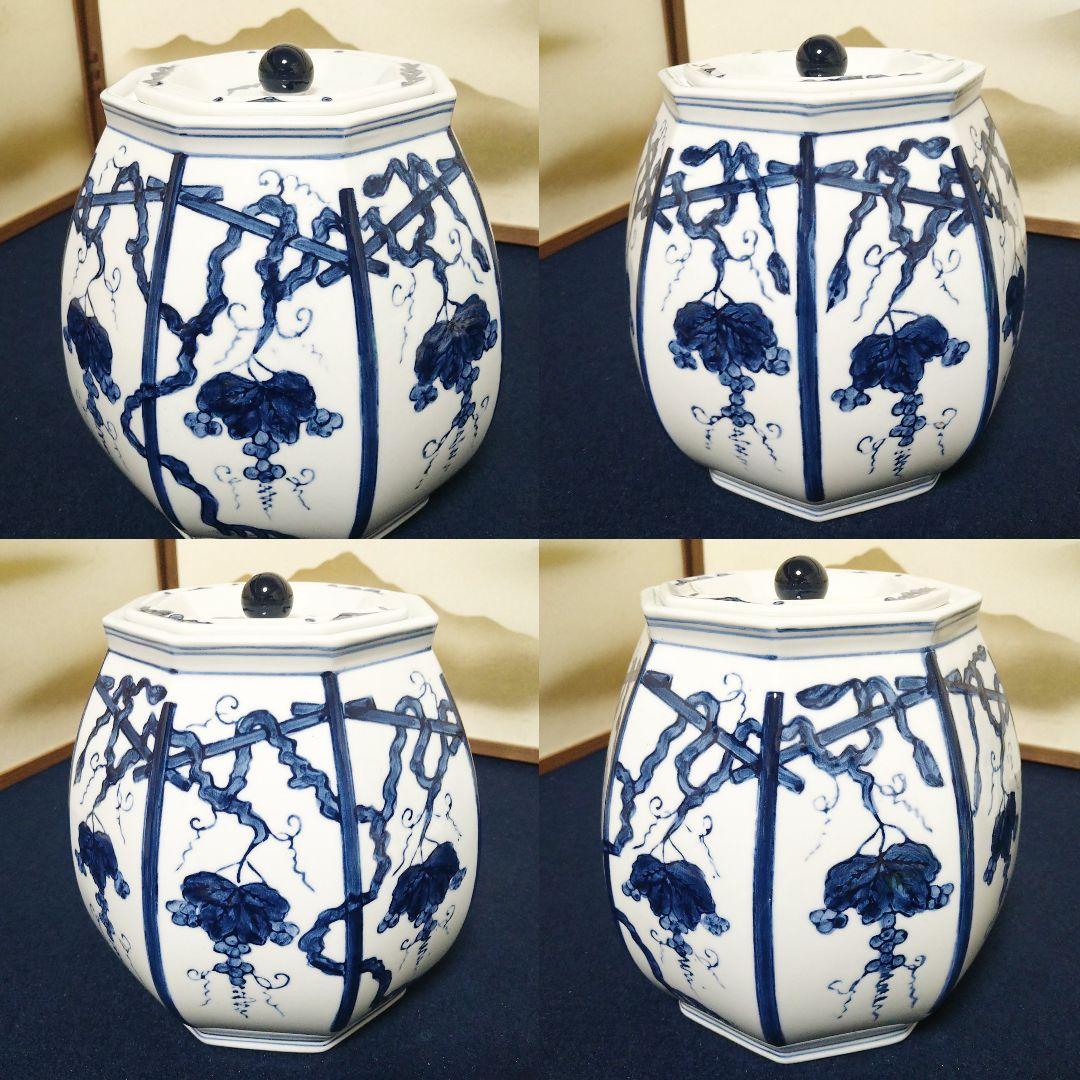 AJ19 康月造 皆具 染付 ぶどう棚図 共箱 未使用 建水水差杓立蓋置茶道具