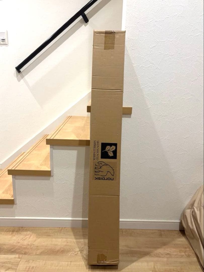 【新品未使用】ノルディスク モエスガード ウッドチェア