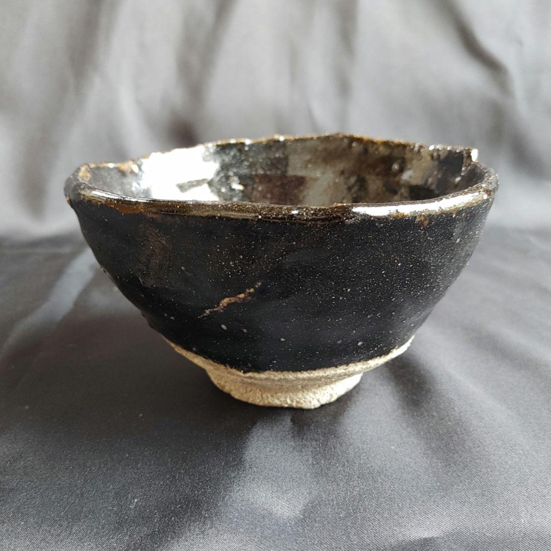 鯉江良二 引出黒茶碗　KOIE Ryoji tea bowl