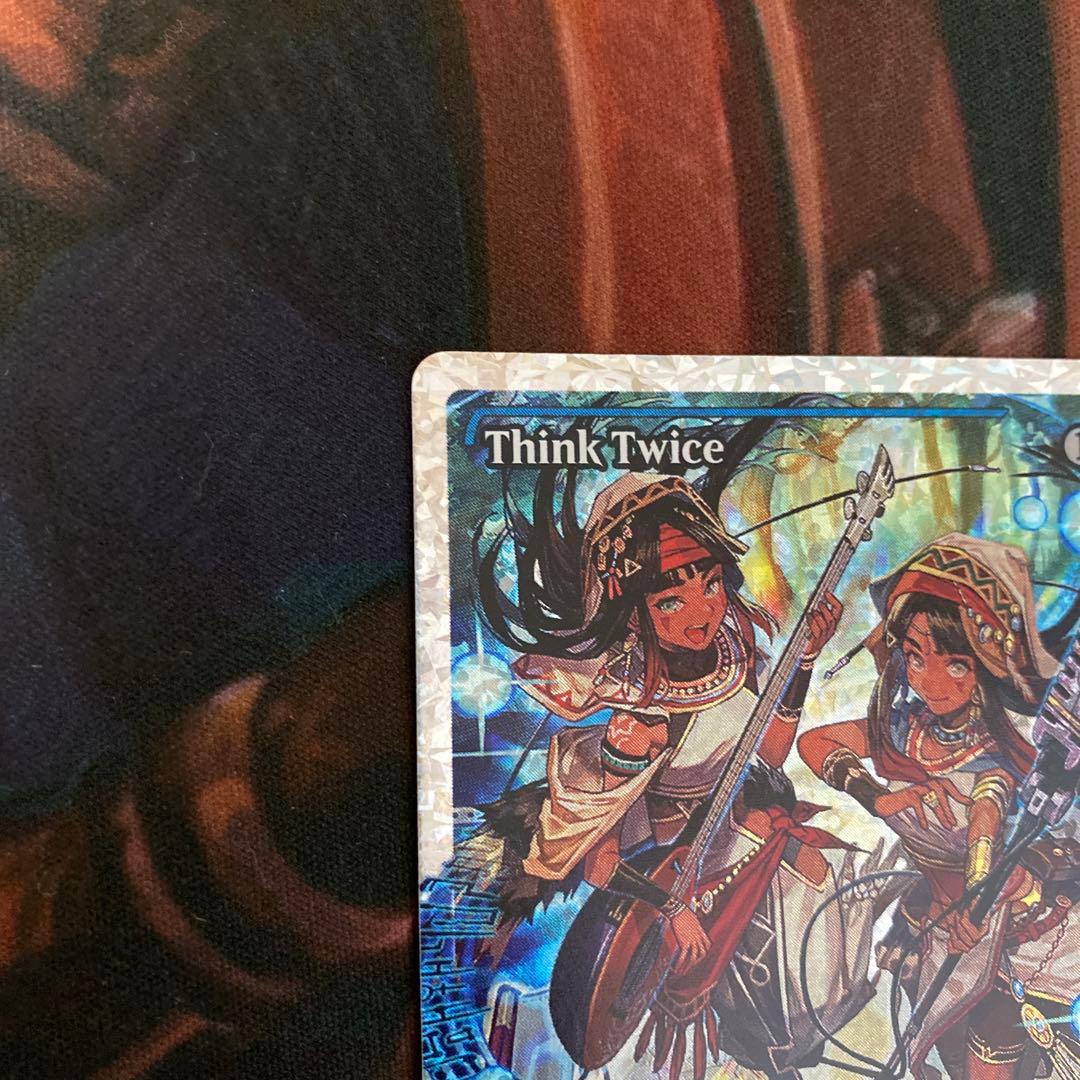 MTG 熟慮 フラクチャー foil ファウンデーション ③