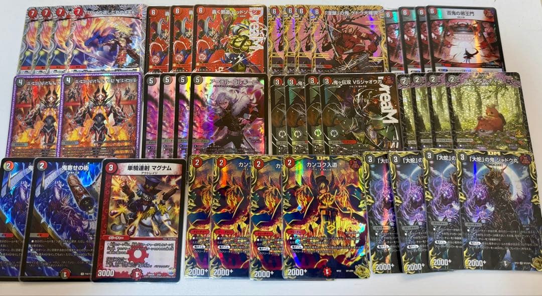 デュエルマスターズ 高レート　邪王門　デッキ　公認大会優勝経験あり