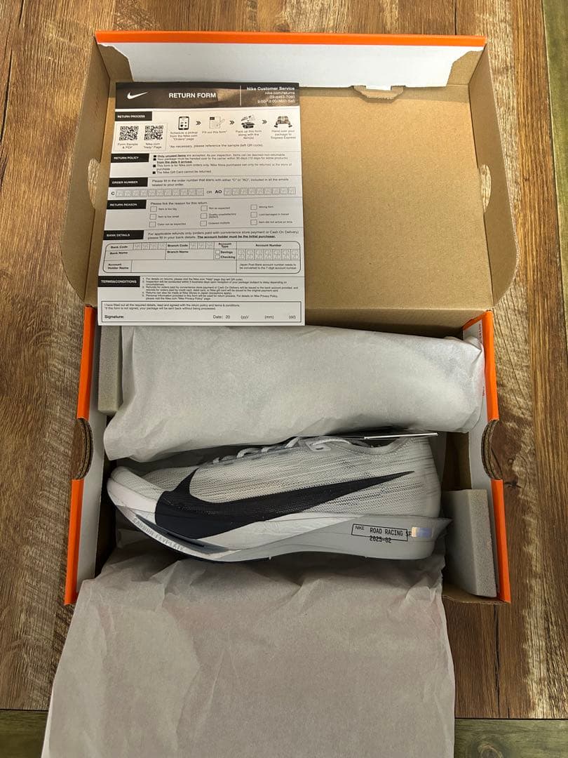 ズームストリークフライ2 26.0cm