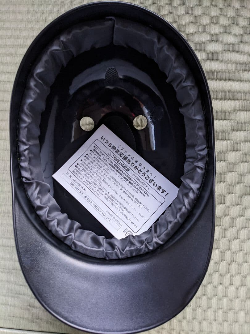 安田尚憲ボブルヘッド　石川歩・角中勝也フェイスタオル