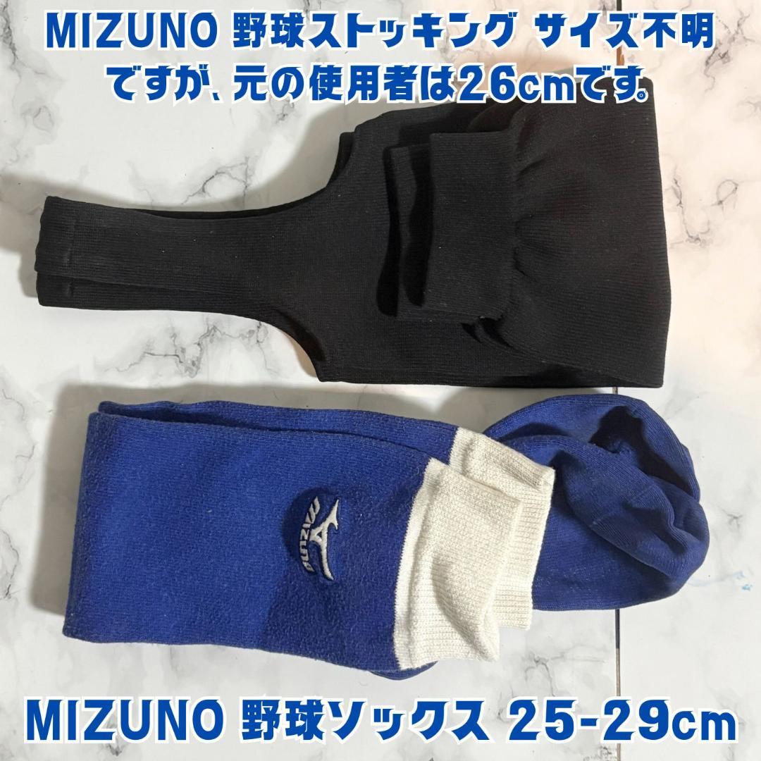 ★Rawlings 軟式 外野手用グラブ Hyper TECH ★12 3/4