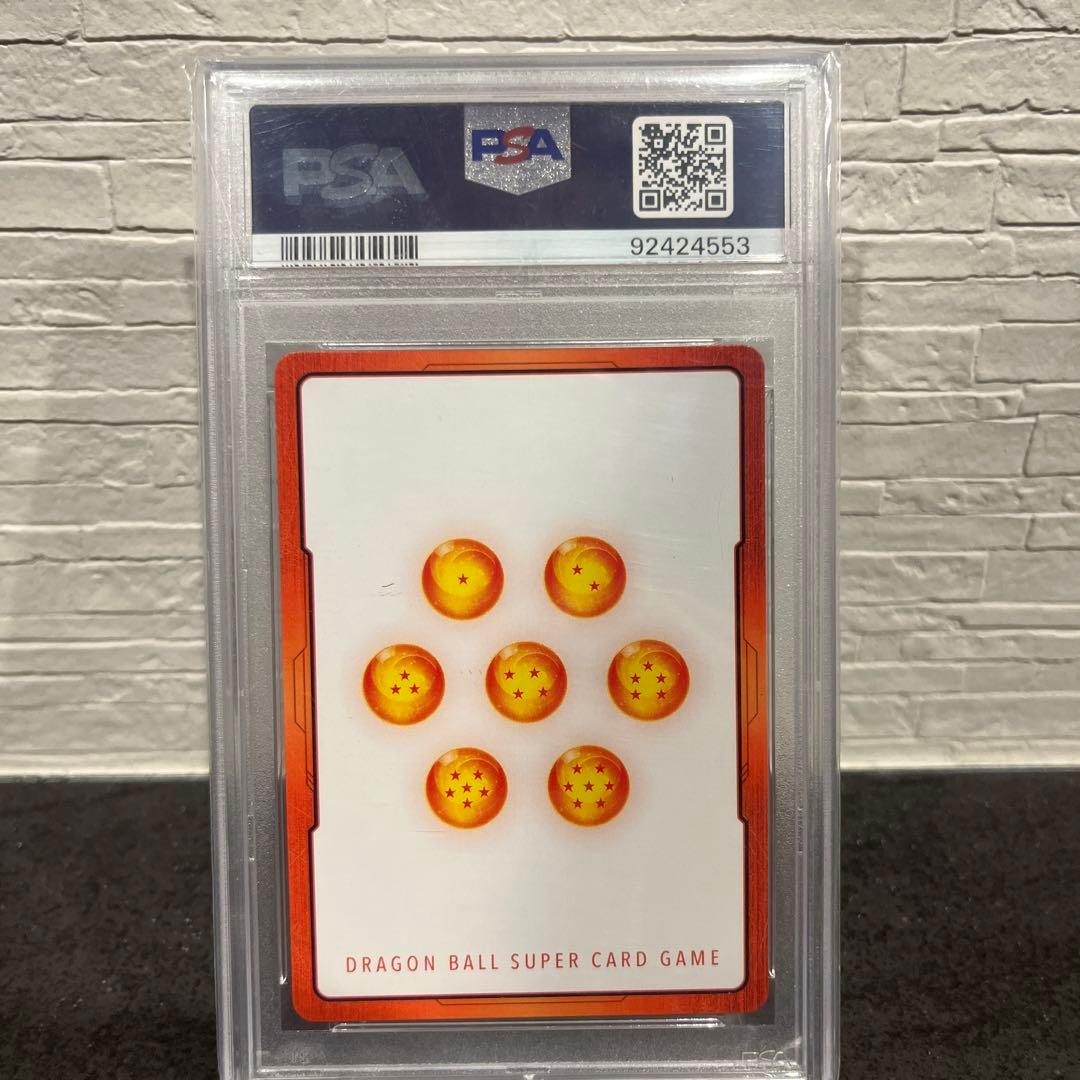 PSA10 ベジータ エナジーマーカー パラレル E01-02