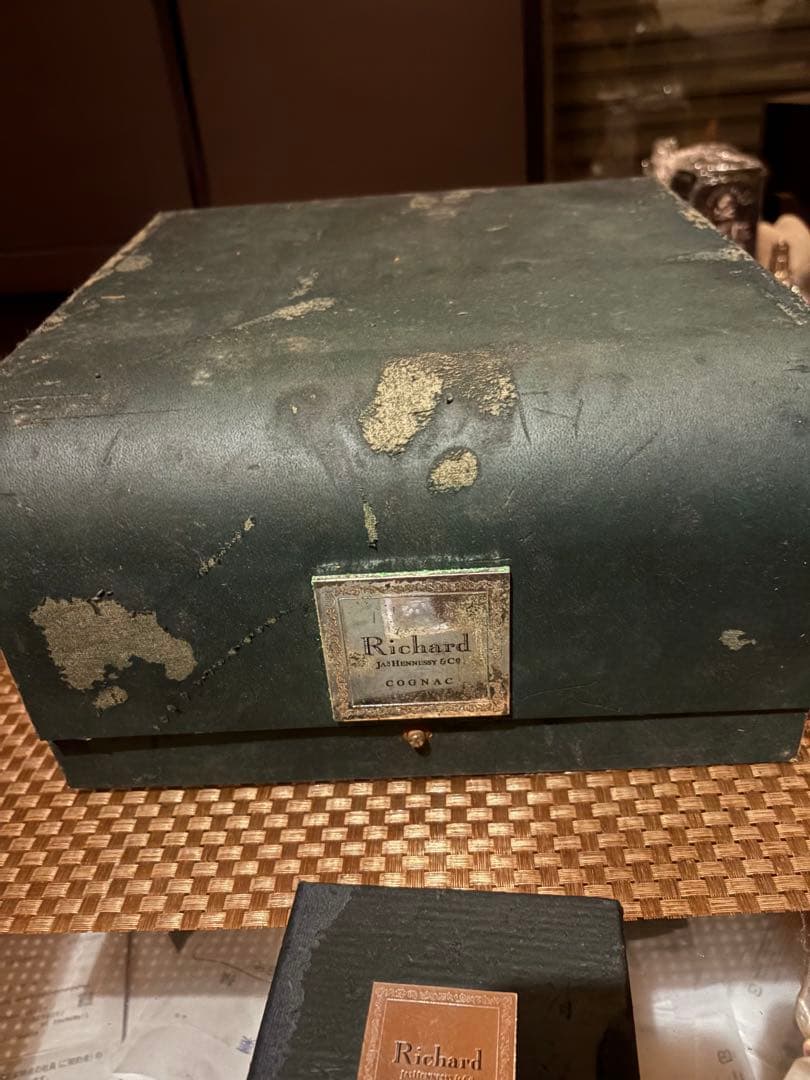 Richard コニャック ボトルと箱付き