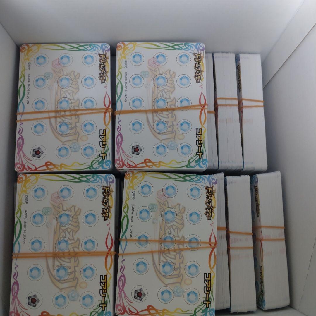 バトスピ　コア　青コア　2640個（176束×15個）ソウルコア88個　他