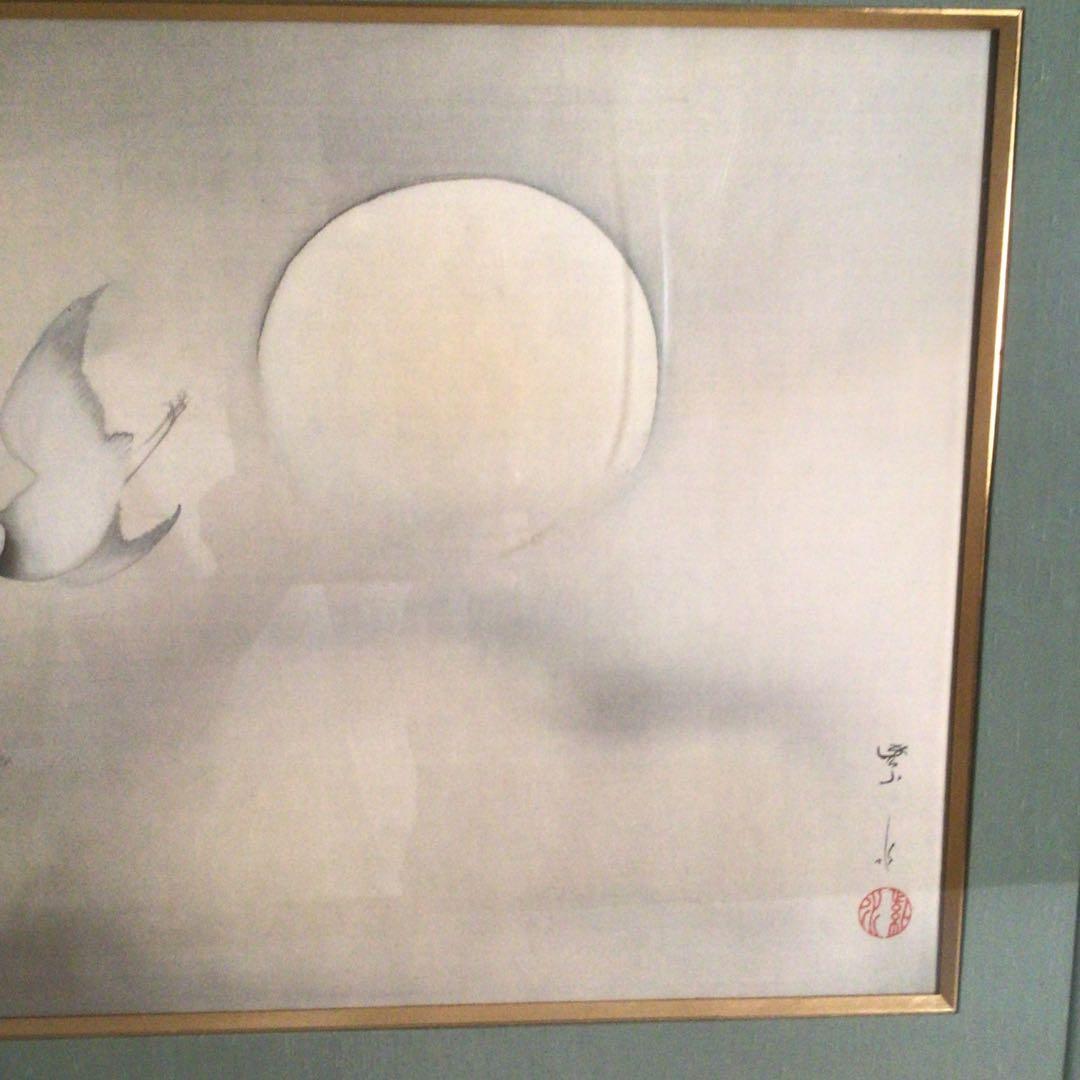 No3770 額装　在銘　紫水　月に千鳥図　日本画　10号　絹本　古画　送料無料