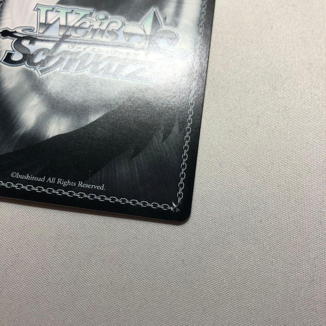 浦和ハナコ sp ブルーアーカイブ ブルアカ