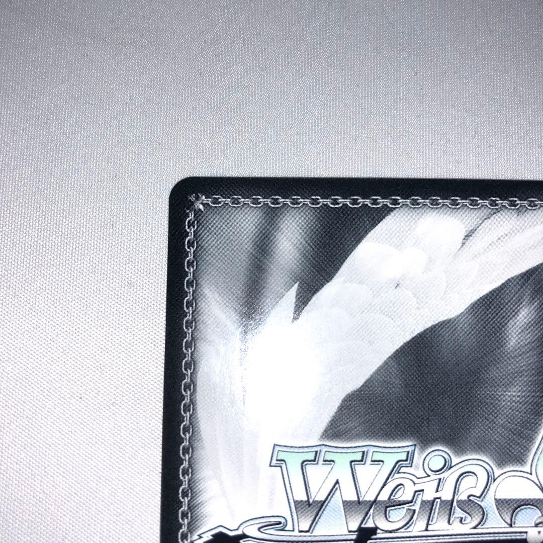 浦和ハナコ sp ブルーアーカイブ ブルアカ