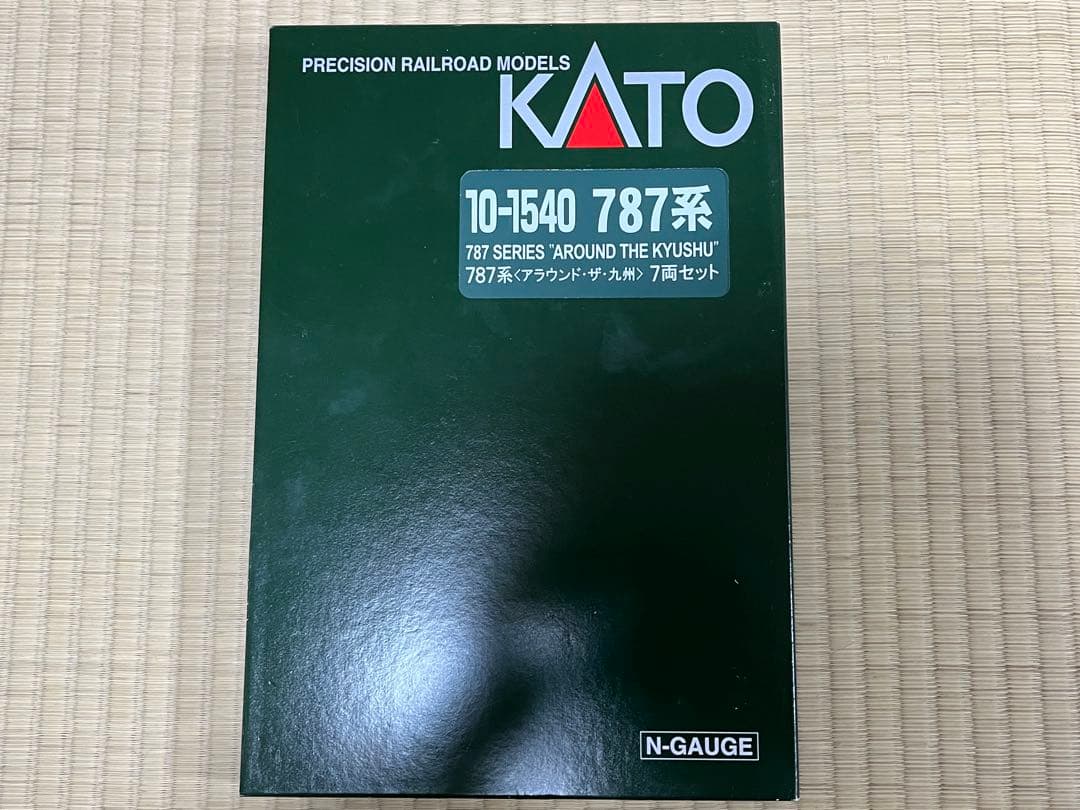 KATO 10-1540 4245-3 787系<アラウンド・ザ・九州> ③