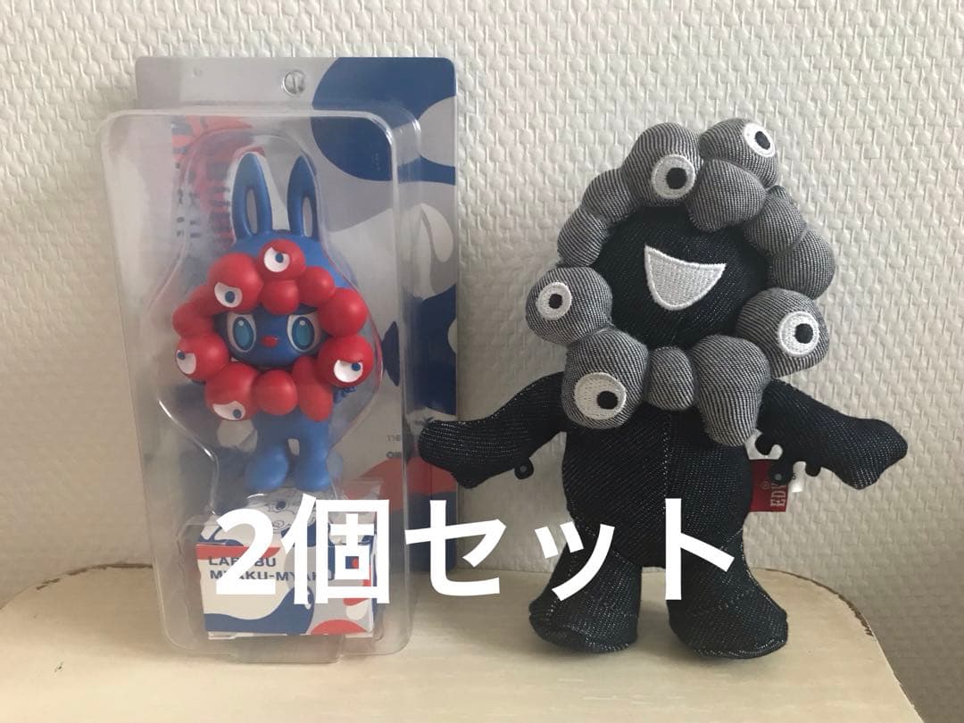 万博2025 黒　エドウィン　ミャクミャク×Labubu フィギュア　ラブブ