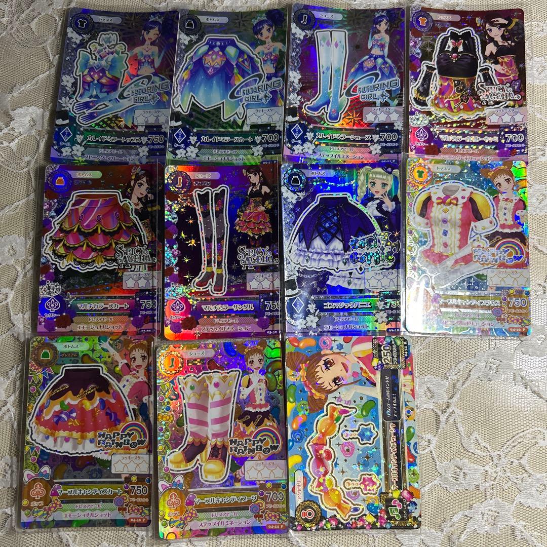 アイカツカード グッズ まとめ売り