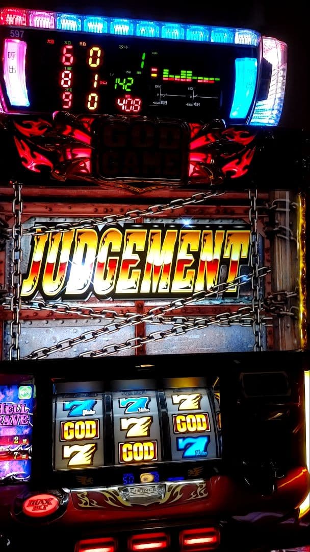 ハーデス　ANOTHER GOD HADES 解き放たれし槍撃 送料無料！