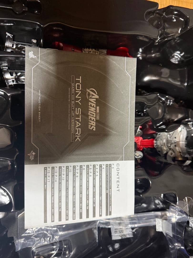 ホットトイズ アイアンマン マーク7 スーツアップ版