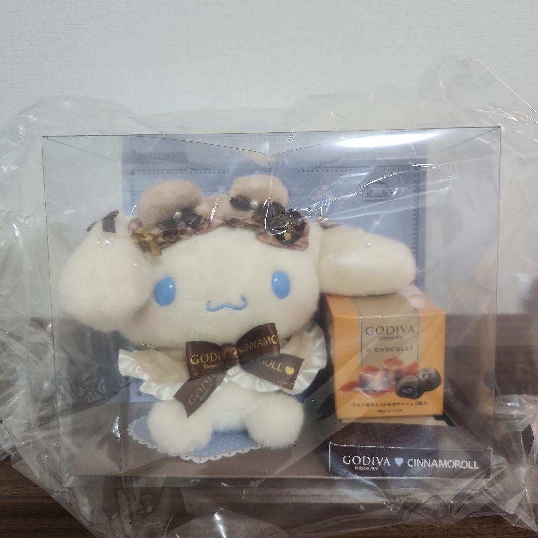 GODIVA　シナモン　シナモロール　ぬいぐるみ