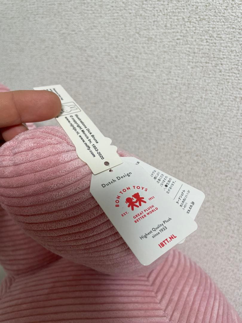 『値下げ応じます！！』ミッフィー　コーデュロイ　ぬいぐるみ ピンク