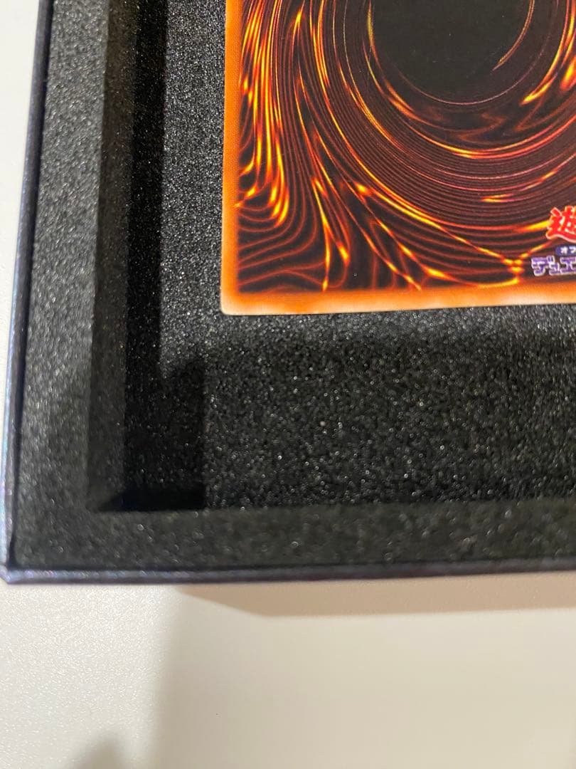 遊戯王　準美品　青眼の白龍　初期　ウルトラ