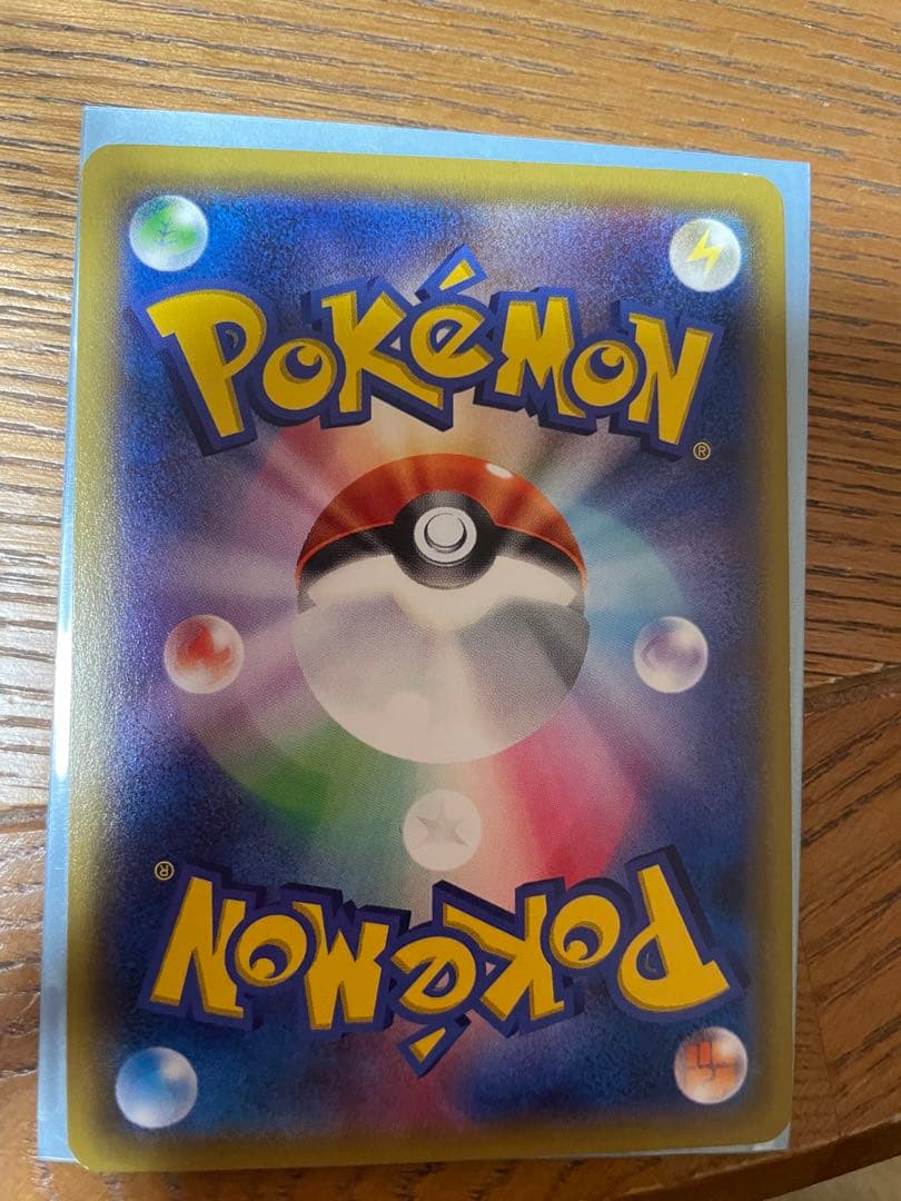 MゲンガーEX RR 034/088 XY4・ゲンガーEX 010/049MMB