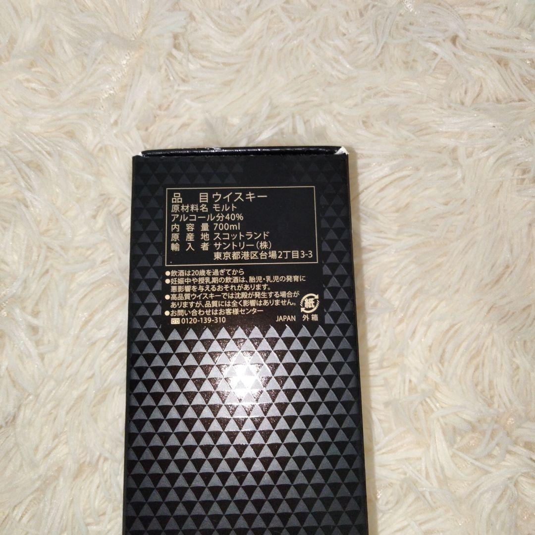 マッカランシェリーオーク12年 Old Sherry Oak