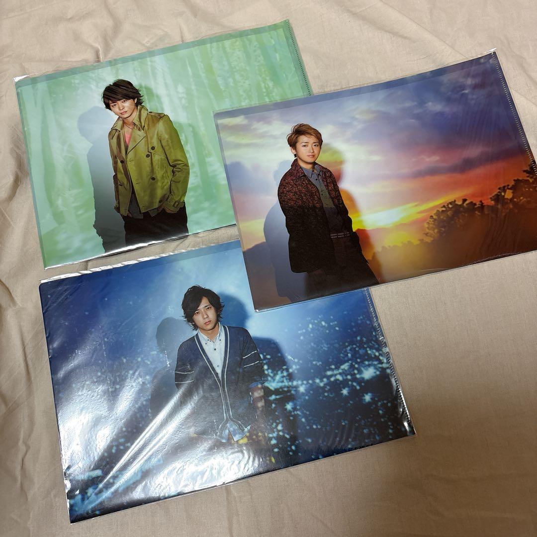 【銀テ付】嵐 大野智 歴代うちわ12枚＆ファイル豪華セット（2009年〜）