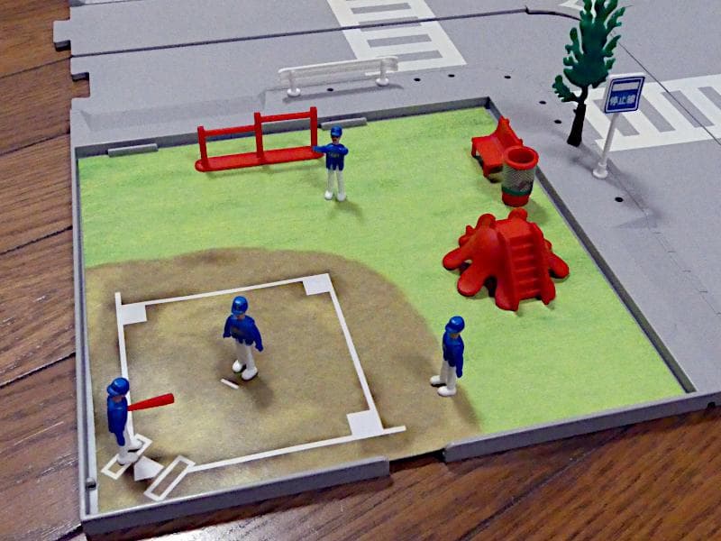 【中古】トミカタウン DXひろがるまちセット 欠品あり ファミリーマート・郵便局