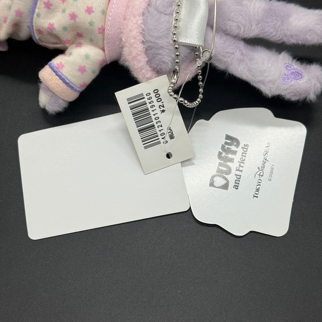 ステラルー　オータムスリープオーバー　ぬいぐるみバッジ