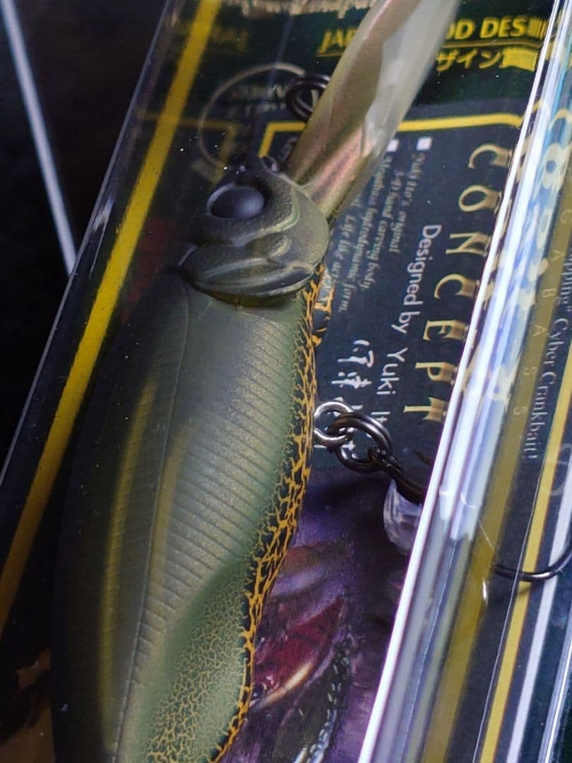 メガバス ito ベイトX 限定 燻しフィニッシュ IFタガメロン 新品未開封