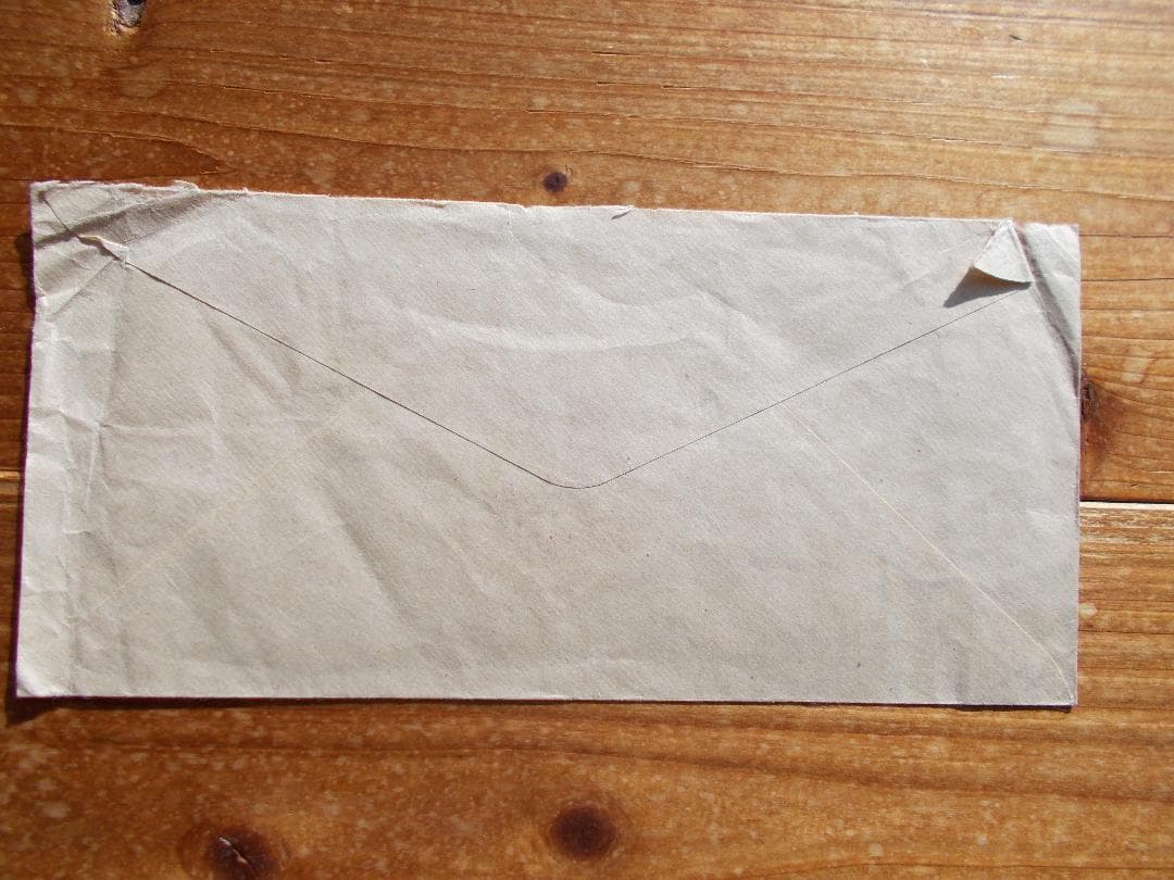 FDC・北斎100年祭小型シート・白封実逓【262】