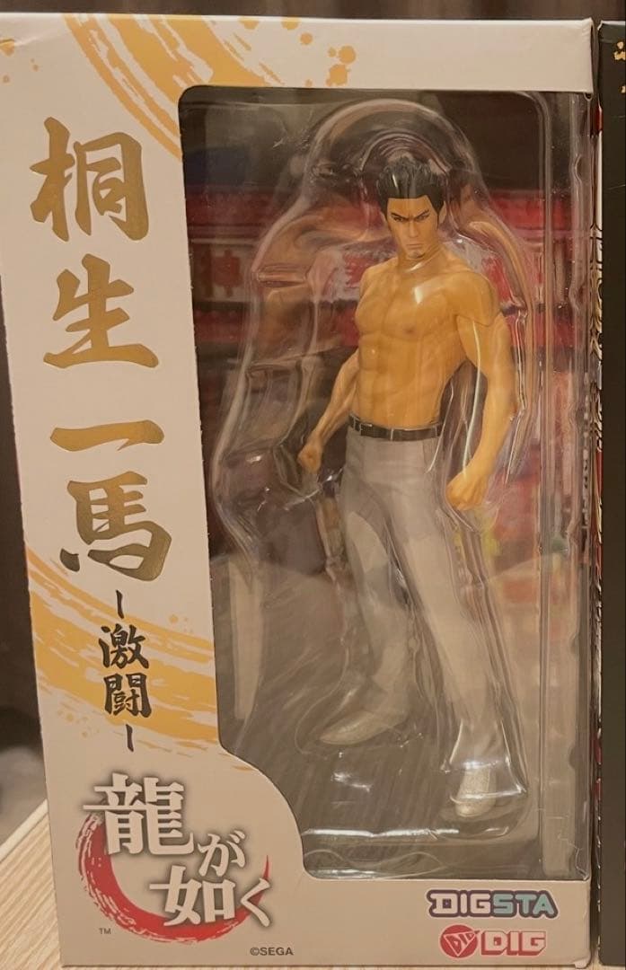 DIGSTA 『龍が如く』 桐生 一馬 -激闘- フィギュア