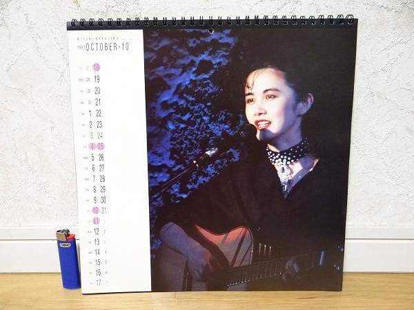 未使用 80年代 ビンテージ 中島みゆき 歌暦 Page86 恋唄 カレンダー
