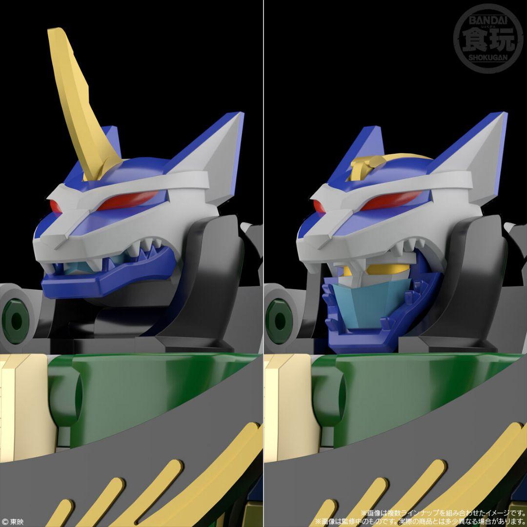 【新品】SMP 百獣合体 ガオハンター(全3種セット) 百獣戦隊ガオレンジャー