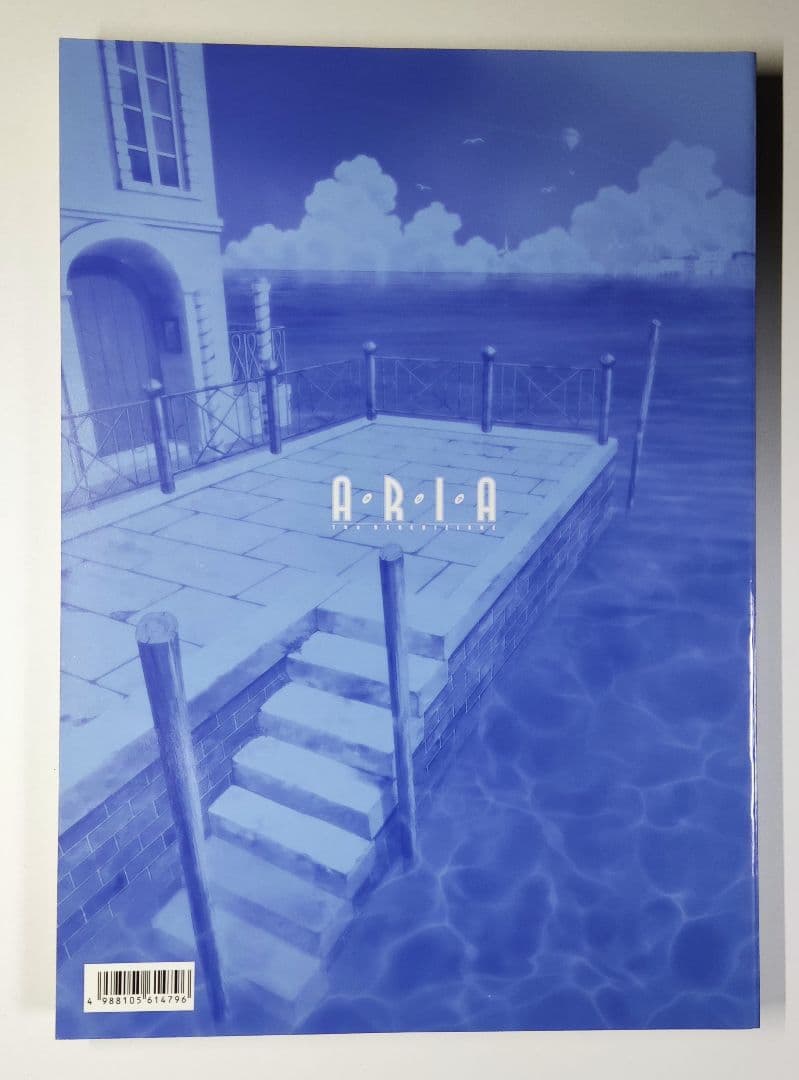 ARIA The CREPUSCOLO、BENEDIZIONE 絵コンテ集