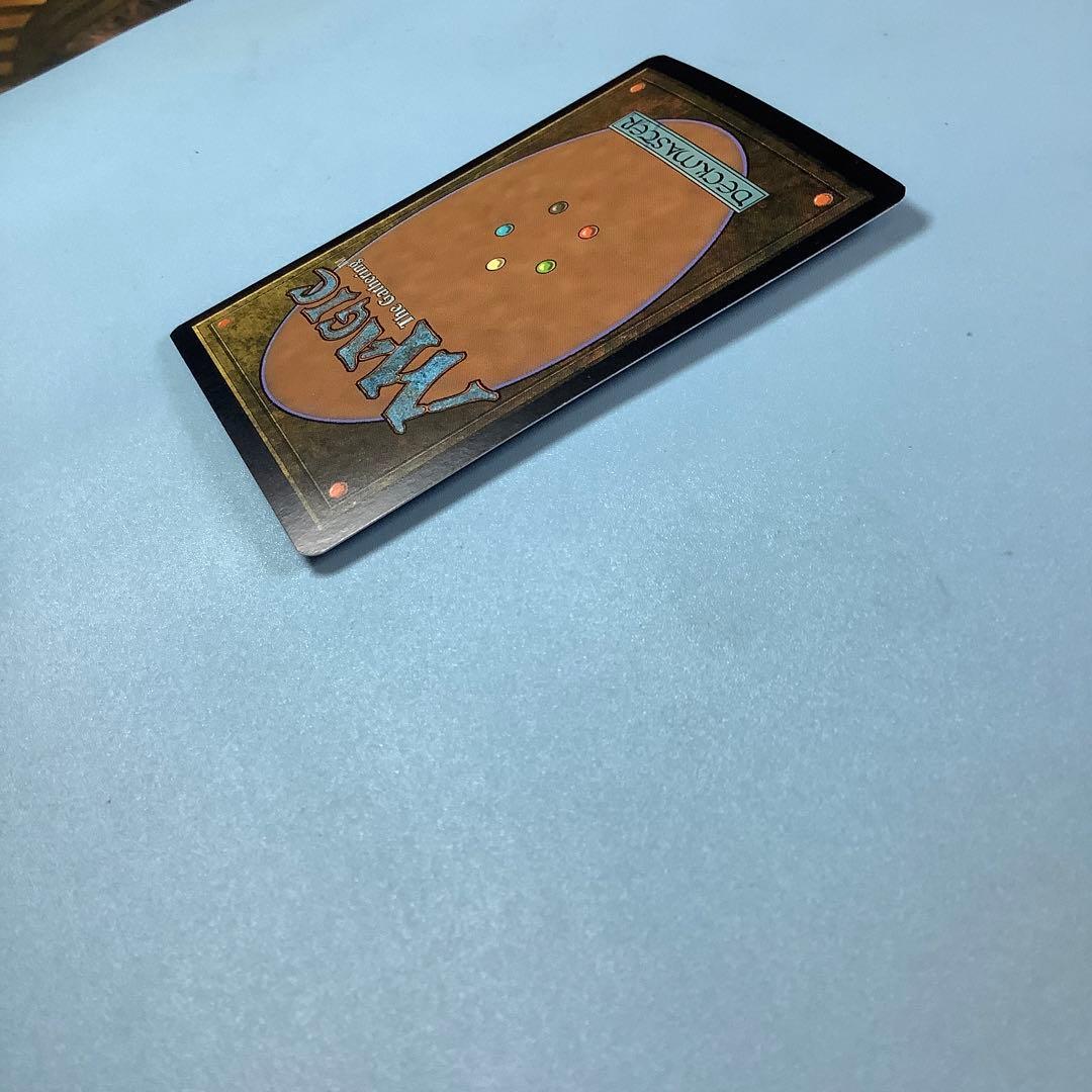 ミシュラのガラクタ/Mishra's Bauble CSP英語foil