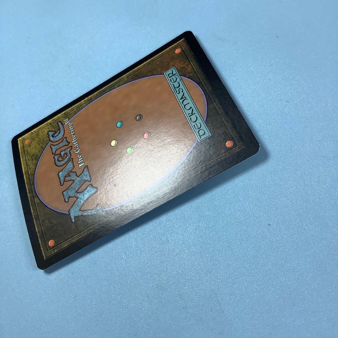 ミシュラのガラクタ/Mishra's Bauble CSP英語foil