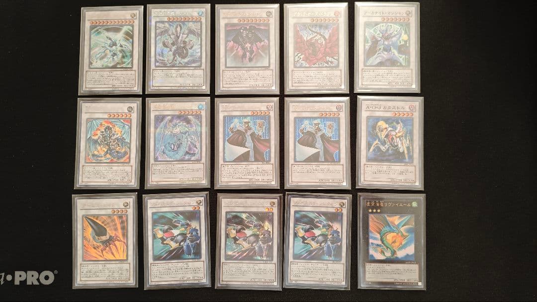 【遊戯王1103】ジャンド【クェーサー有】