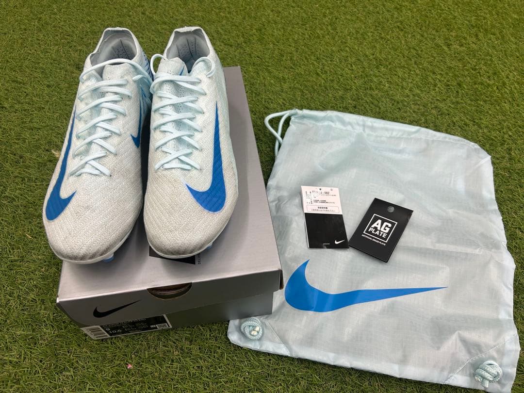 ナイキ　マーキュリアルヴェイパー16エリート　AG