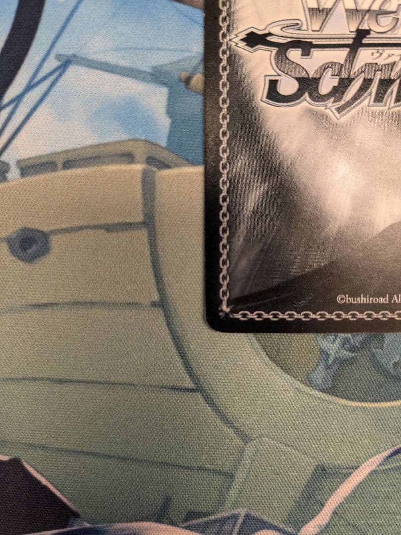 k*o様 ヴァイス【W/S】漆黒の揚羽蝶　黒雪姫　sp