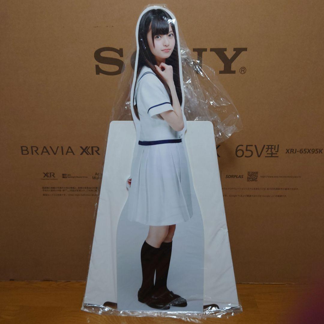 レア 齋藤飛鳥 ガールズルール 特大パネル 未使用品