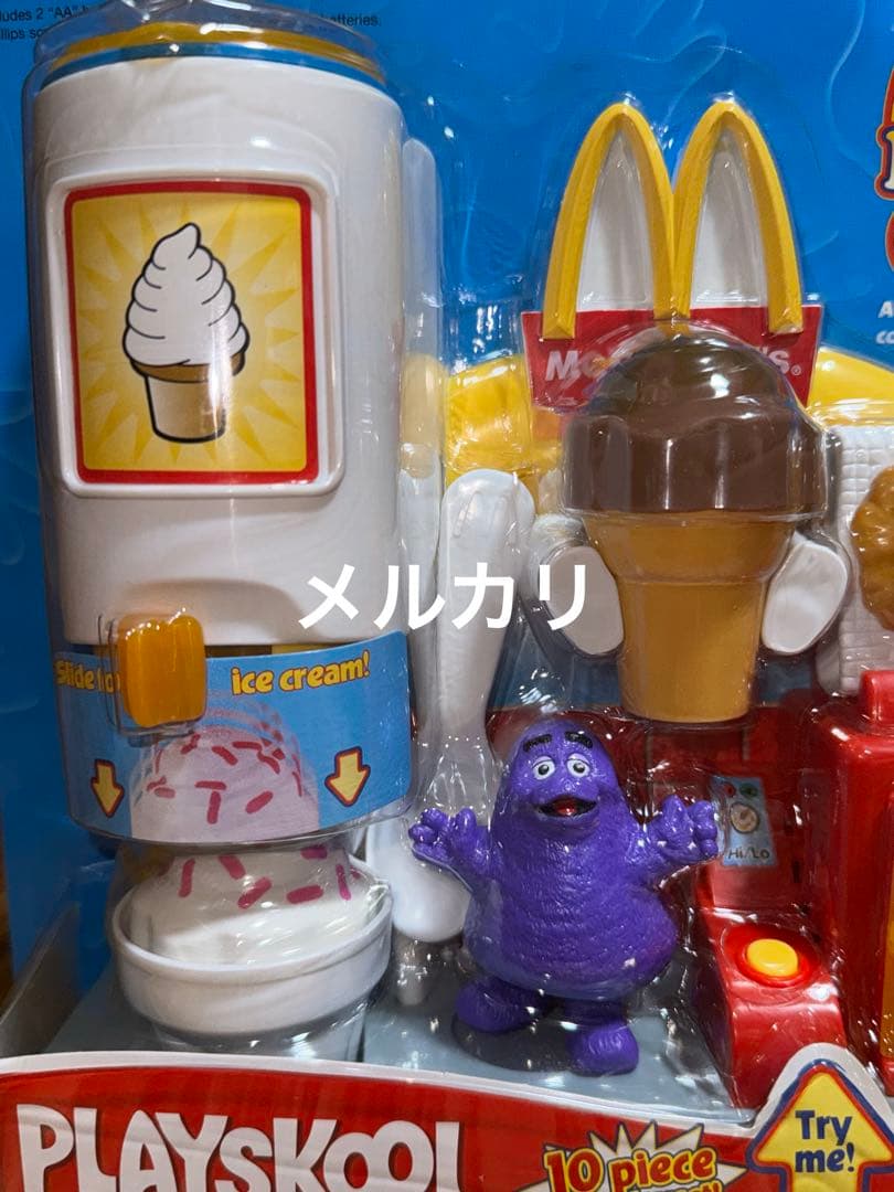 マクドナルド ハズブロ プレイフード フェイクフード グリマス フィギュア レア