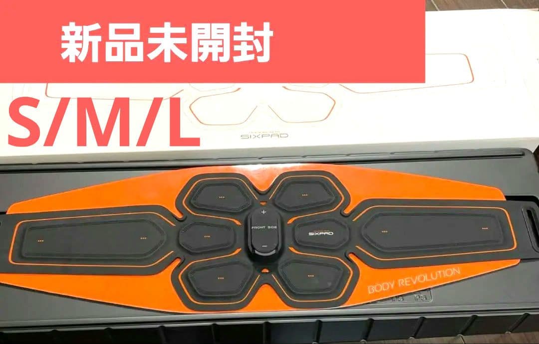 SIXPAD　Abs Belt シックスパッド　アブズベルト　新品未開封