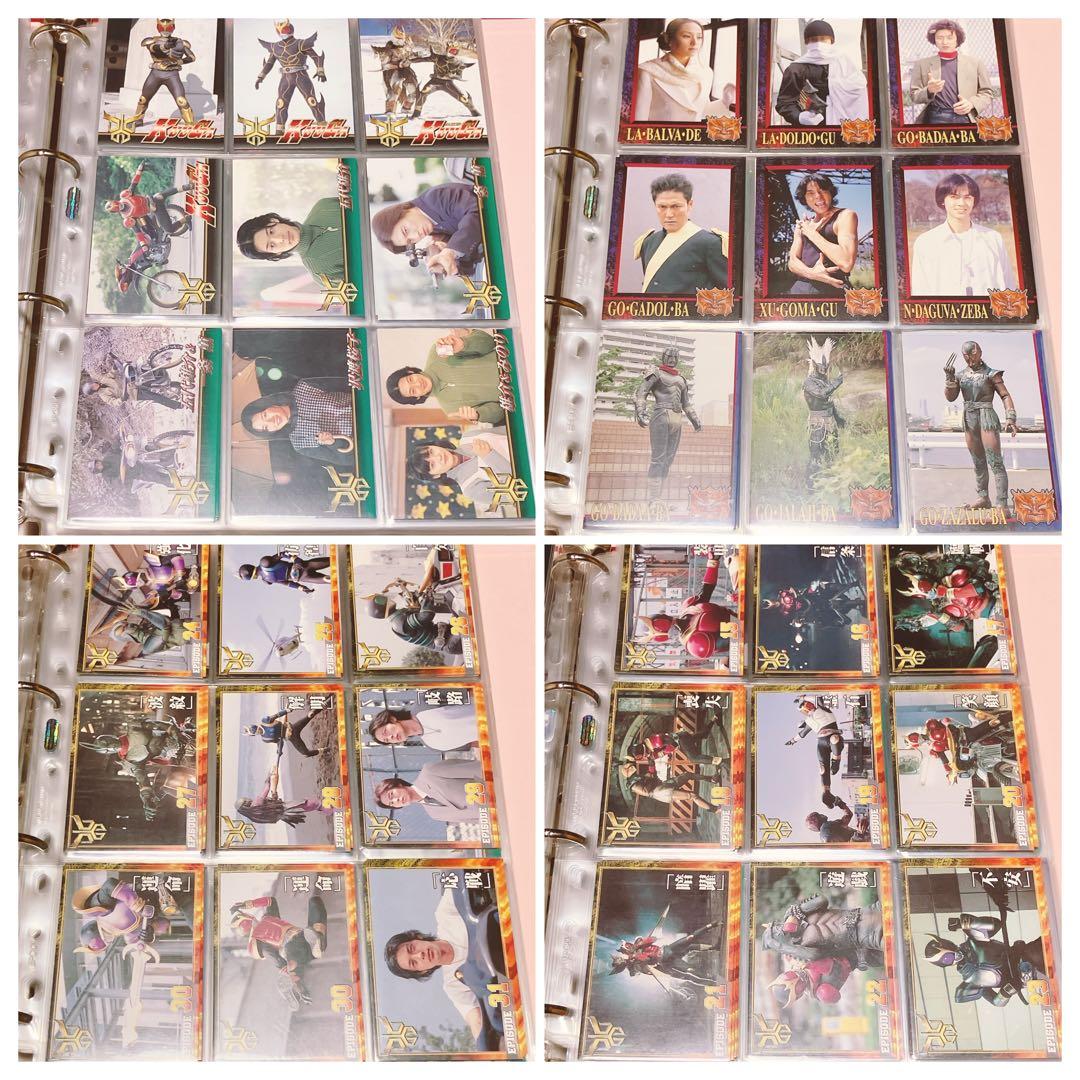 仮面ライダークウガ　トレカ225種