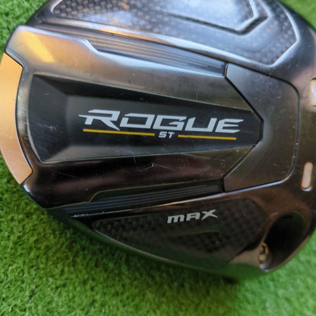 キャロウェイ ローグST MAX 9° ドライバー