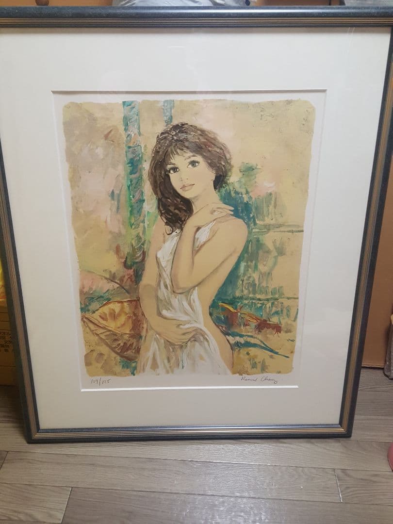 ベルナールシャロアリトグラフ