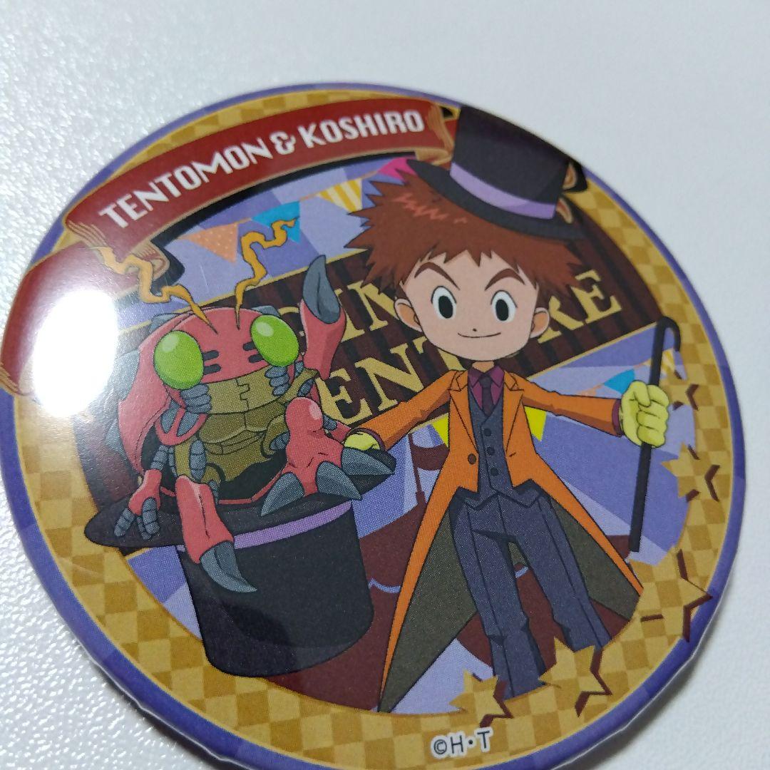 【デジモン】泉光子郎＆テントモン グラフアートショップ サーカス 缶バッジ