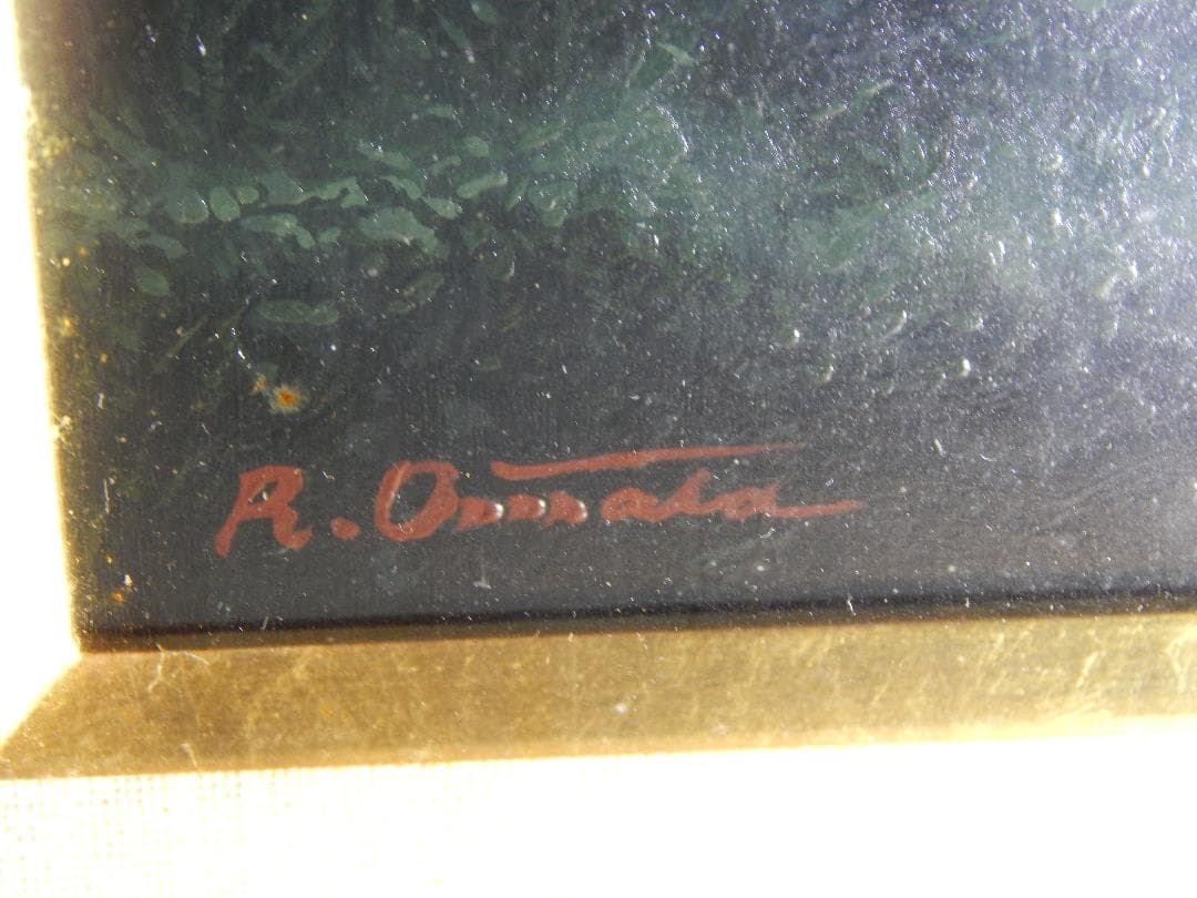 油彩画　「葉相」